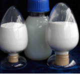 丁酸钠Sodium butyrate